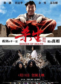 美日韩一区二区三区